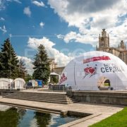 Сфера 18