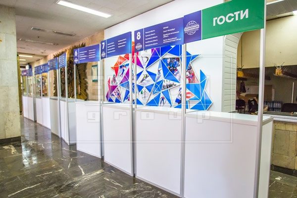 Промо-стойки