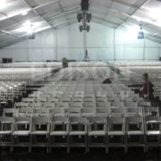 Тент Big Tent в аренду