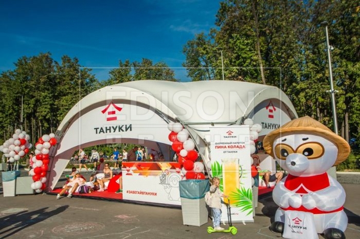 Полумарафон Лужники 2018