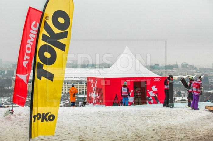 Шатры на Турнире Audi quattro Winter Cup