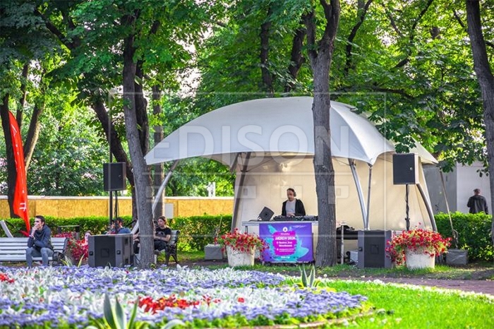 PARK LIVE - Парк Горького