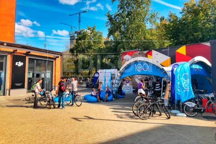 Велоквест "Голландия в Москве"